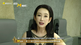 播放毛片